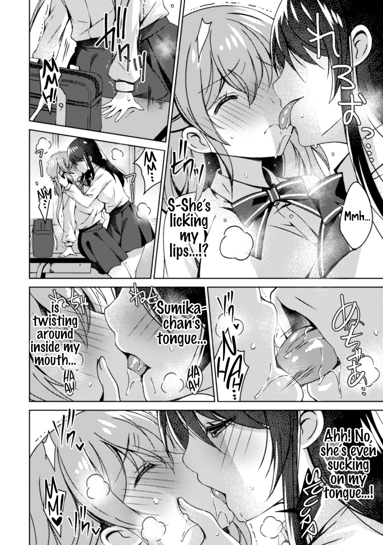 Hentai Manga Comic-2D Comic Magazine NTR Lesbians - If Your Girlfriend Got Taken By a Lesbian-Read-26